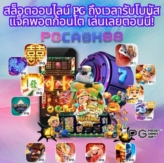 crow789 wallet เข้าสู่ระบบ