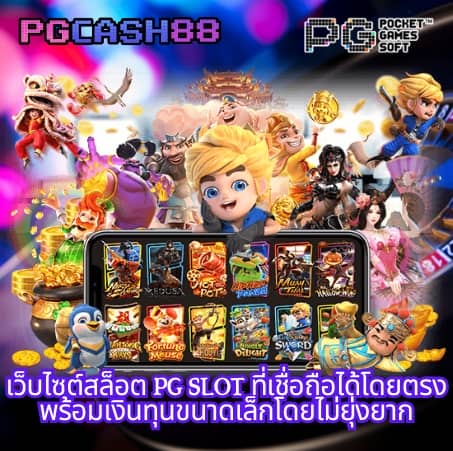 crow789 wallet เข้าสู่ระบบ